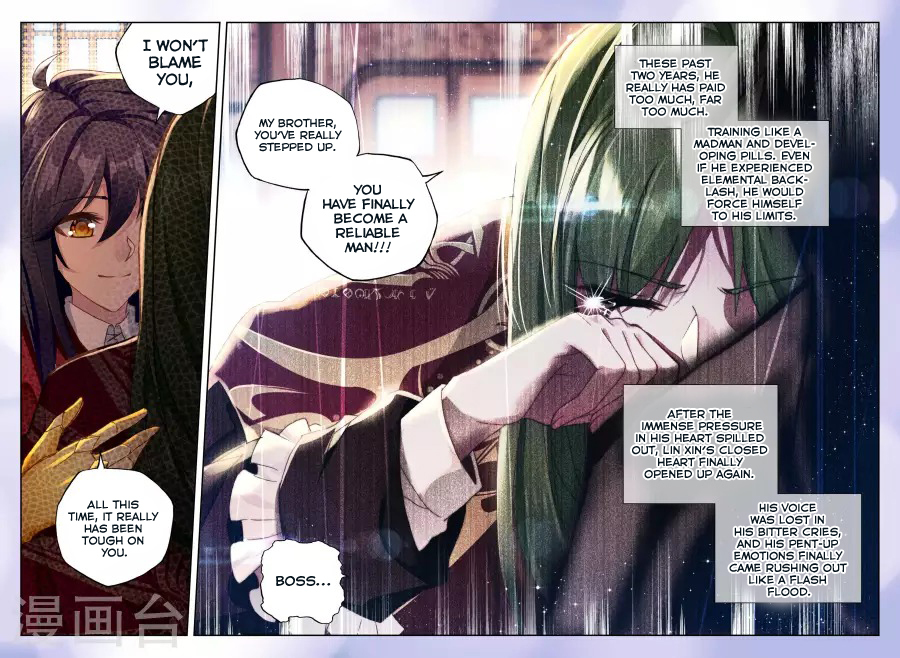 Shen Yin Wang Zuo Chapter 121 page 24 - Chapter 121: Mage Temple