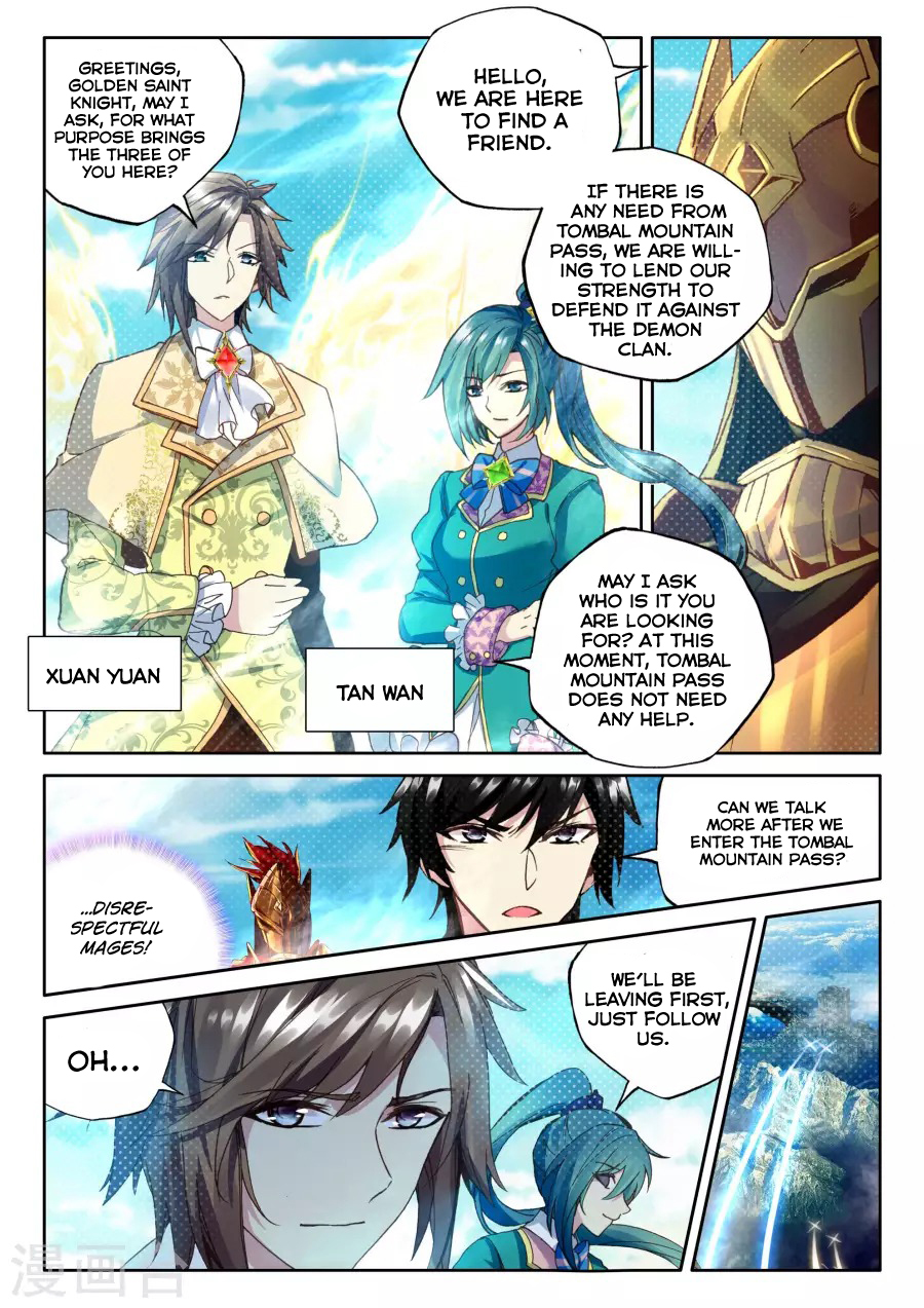 Shen Yin Wang Zuo Chapter 121 page 4 - Chapter 121: Mage Temple