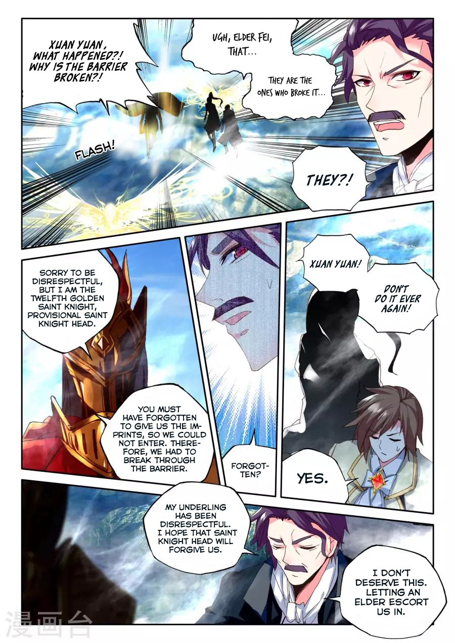 Shen Yin Wang Zuo Chapter 121 page 7 - Chapter 121: Mage Temple