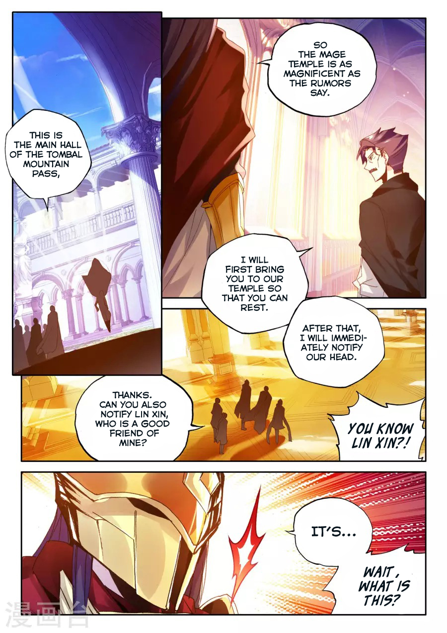 Shen Yin Wang Zuo Chapter 121 page 8 - Chapter 121: Mage Temple