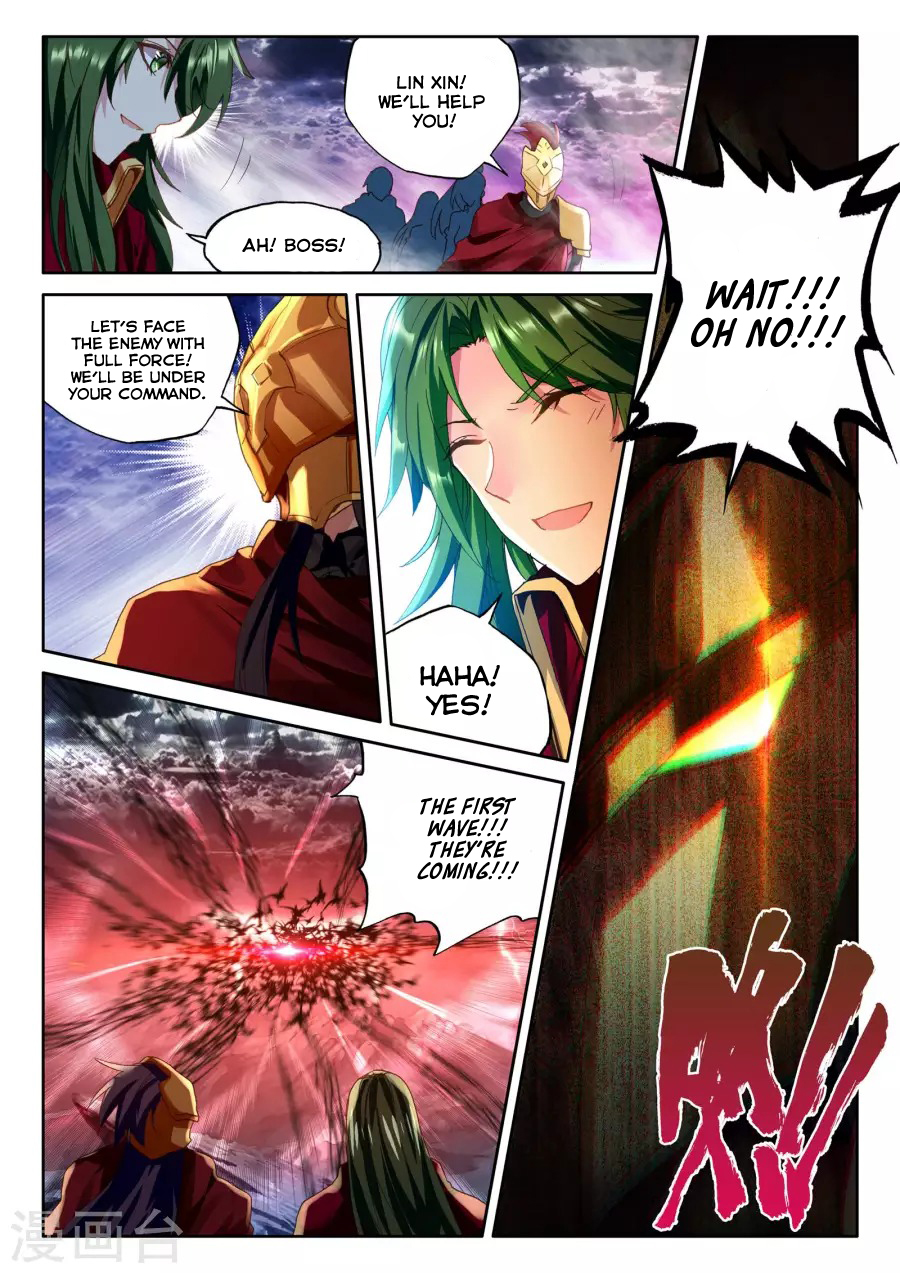 Shen Yin Wang Zuo Chapter 122 page 11 - Chapter 122: Lin Xin and Tan Wan
