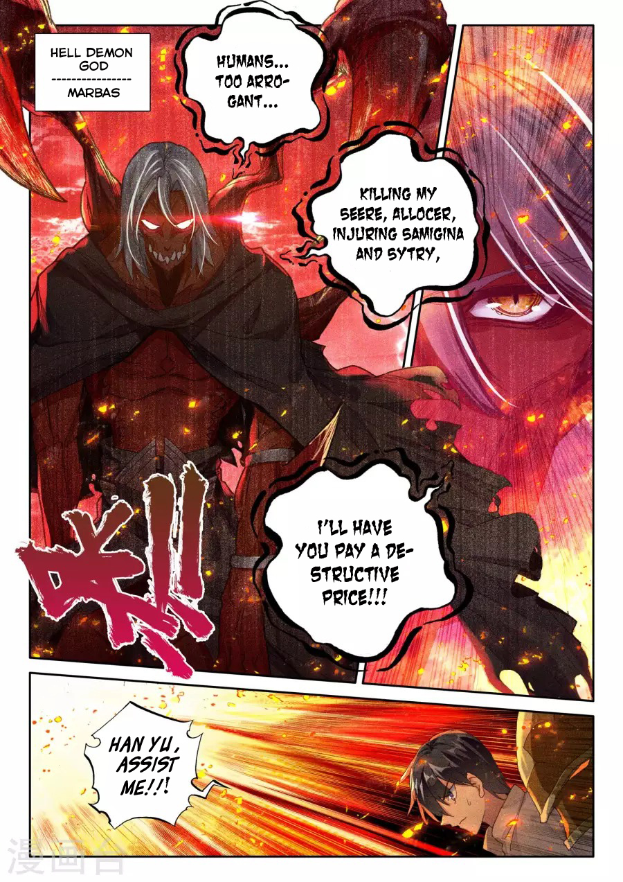 Shen Yin Wang Zuo Chapter 122 page 14 - Chapter 122: Lin Xin and Tan Wan
