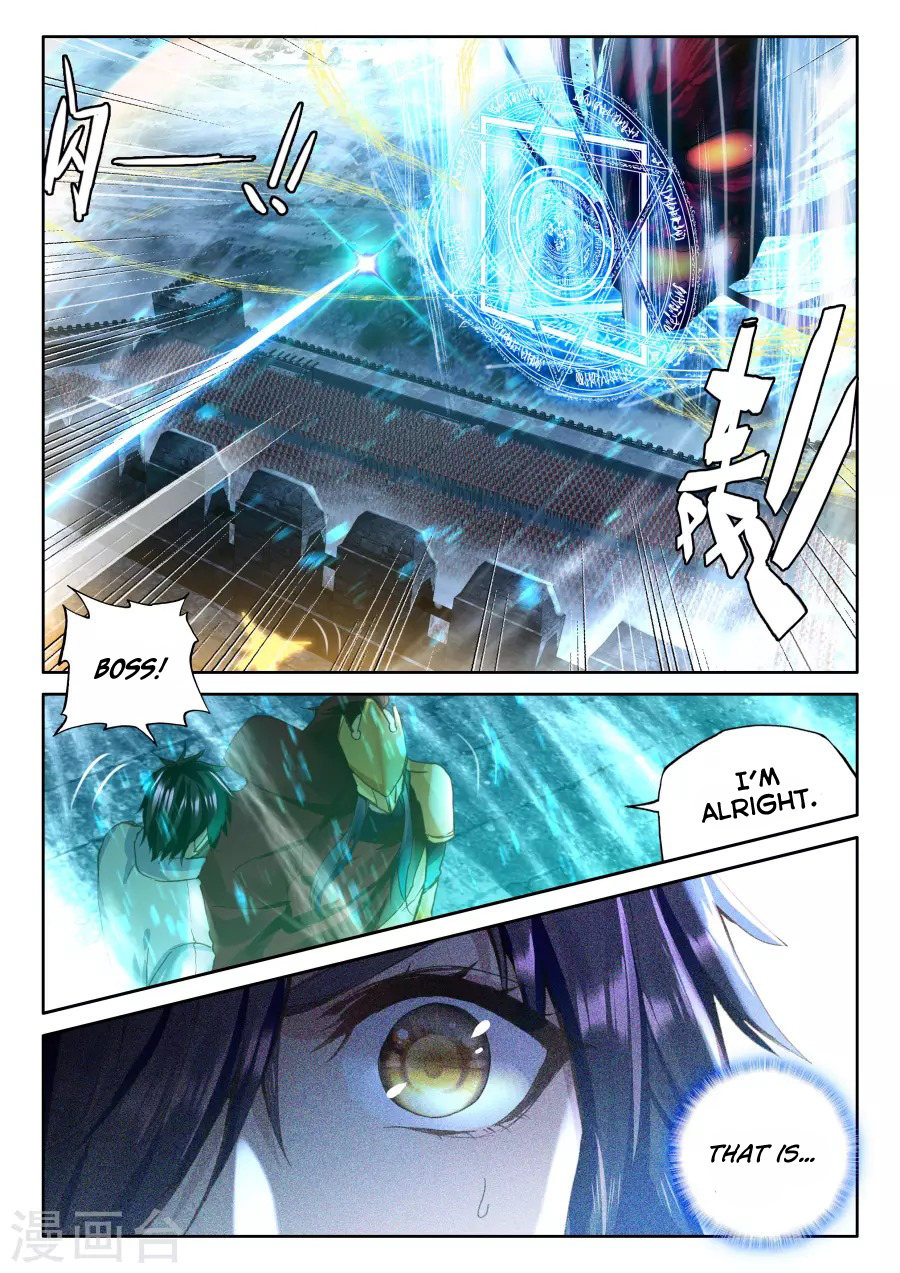Shen Yin Wang Zuo Chapter 122 page 17 - Chapter 122: Lin Xin and Tan Wan