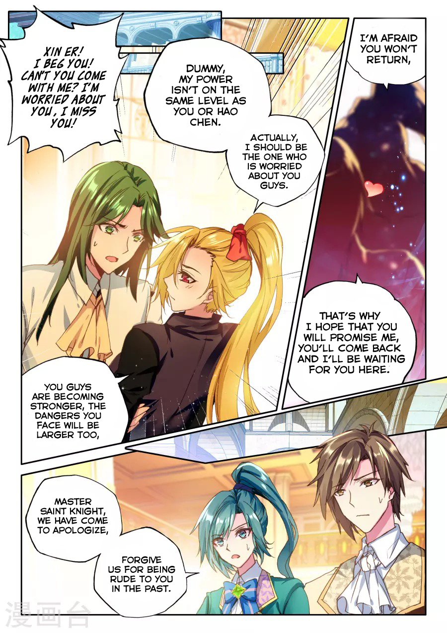 Shen Yin Wang Zuo Chapter 122 page 20 - Chapter 122: Lin Xin and Tan Wan