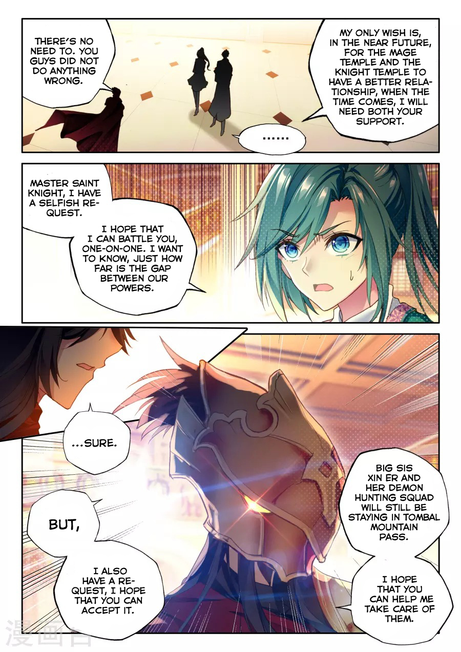 Shen Yin Wang Zuo Chapter 122 page 21 - Chapter 122: Lin Xin and Tan Wan