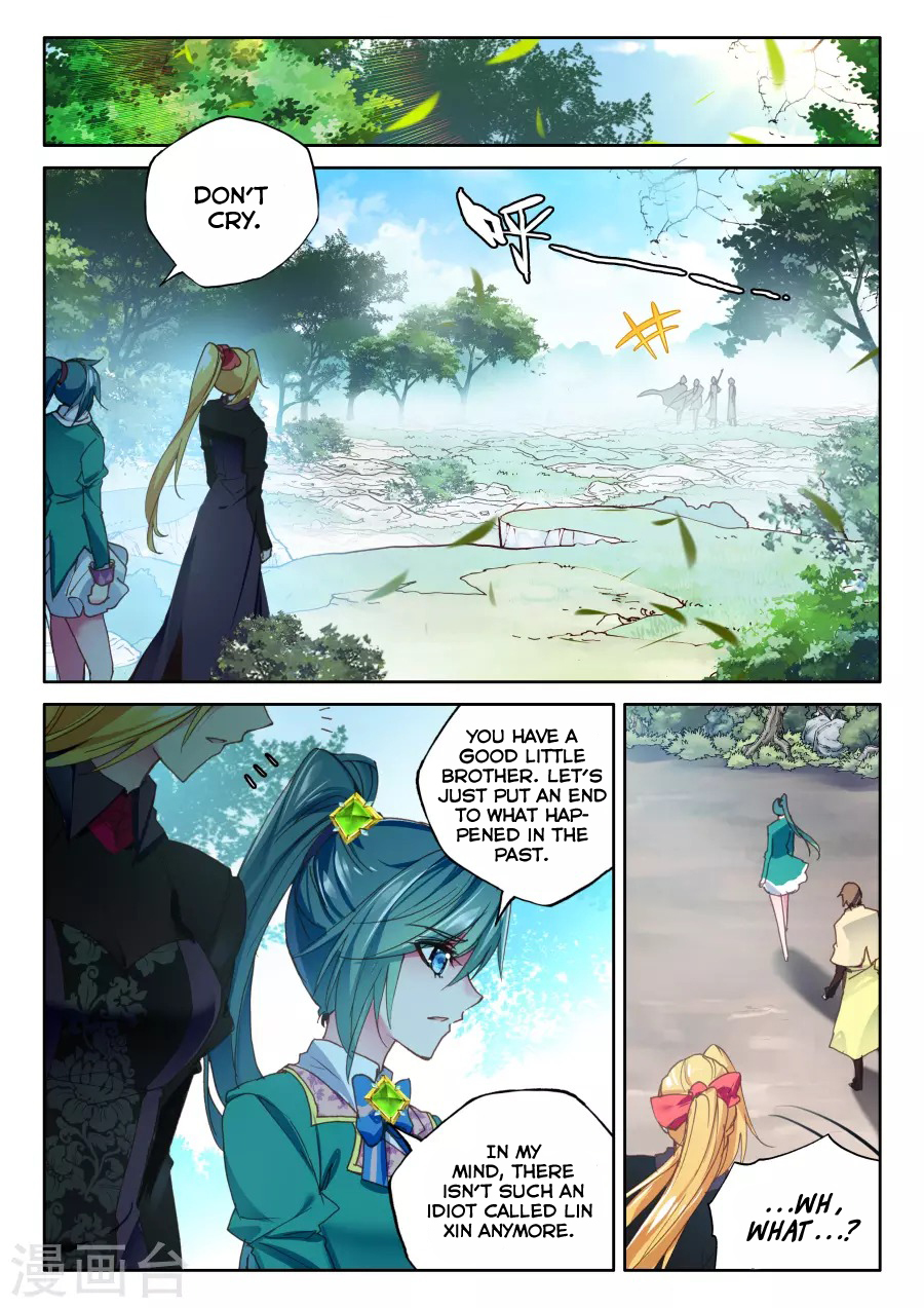 Shen Yin Wang Zuo Chapter 122 page 22 - Chapter 122: Lin Xin and Tan Wan