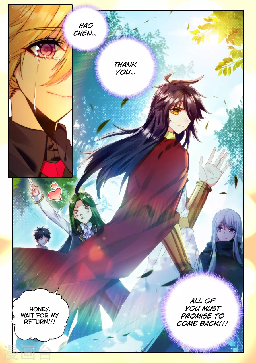 Shen Yin Wang Zuo Chapter 122 page 23 - Chapter 122: Lin Xin and Tan Wan