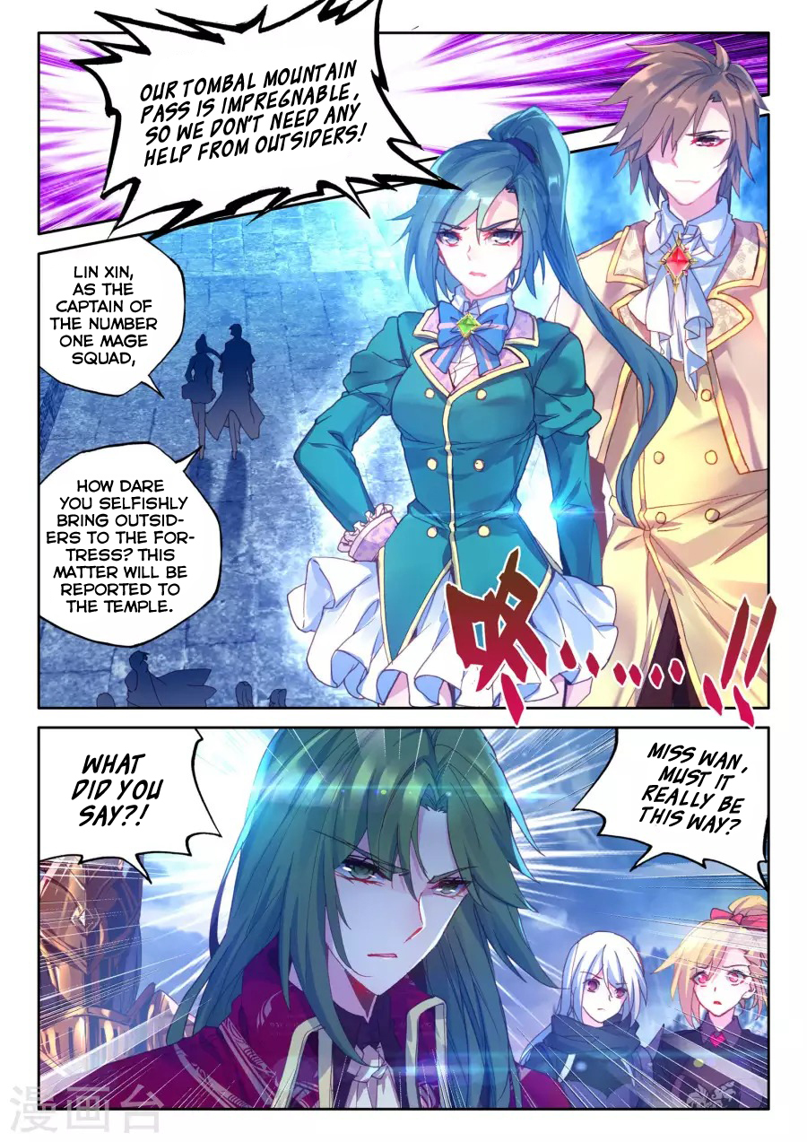 Shen Yin Wang Zuo Chapter 122 page 4 - Chapter 122: Lin Xin and Tan Wan