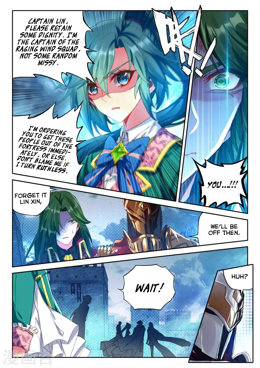 Shen Yin Wang Zuo Chapter 122 page 5 - Chapter 122: Lin Xin and Tan Wan