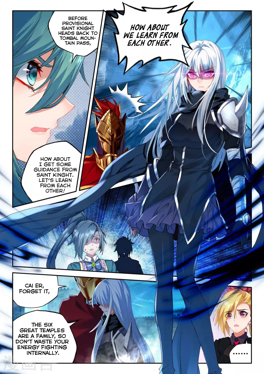 Shen Yin Wang Zuo Chapter 122 page 6 - Chapter 122: Lin Xin and Tan Wan