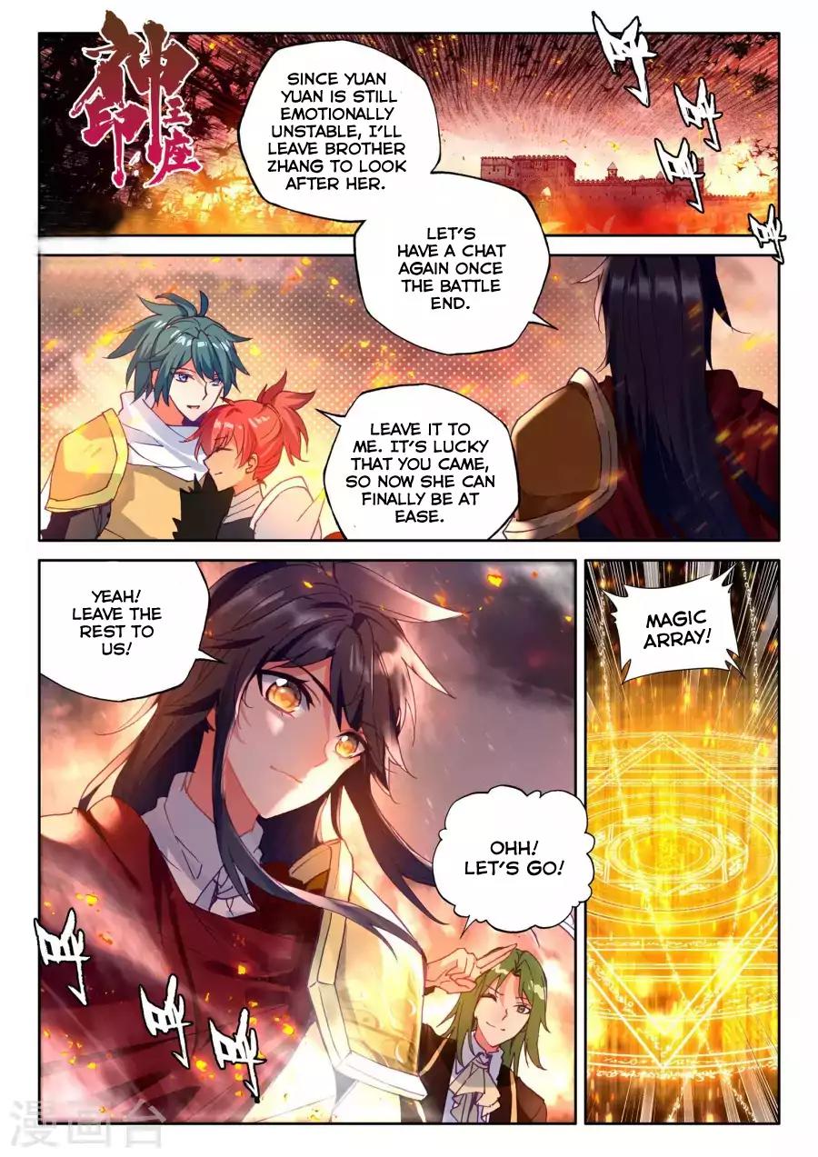 Shen Yin Wang Zuo Chapter 123 page 10 - Chapter 123: Tear From Blood-Soaked Female God Of War
