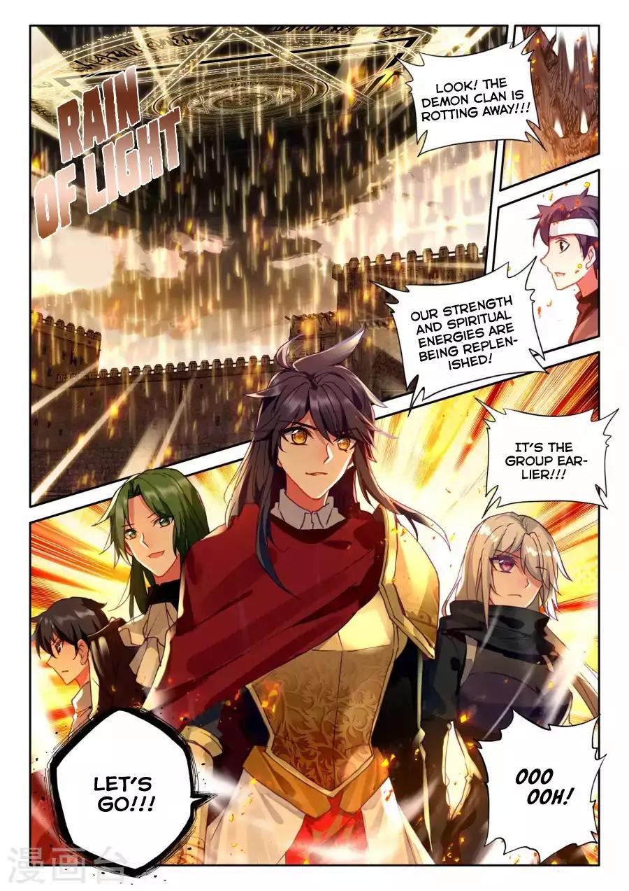 Shen Yin Wang Zuo Chapter 123 page 11 - Chapter 123: Tear From Blood-Soaked Female God Of War