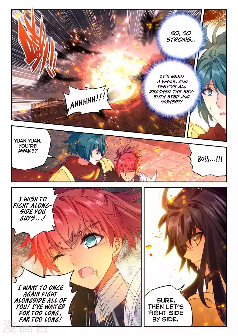 Shen Yin Wang Zuo Chapter 123 page 12 - Chapter 123: Tear From Blood-Soaked Female God Of War