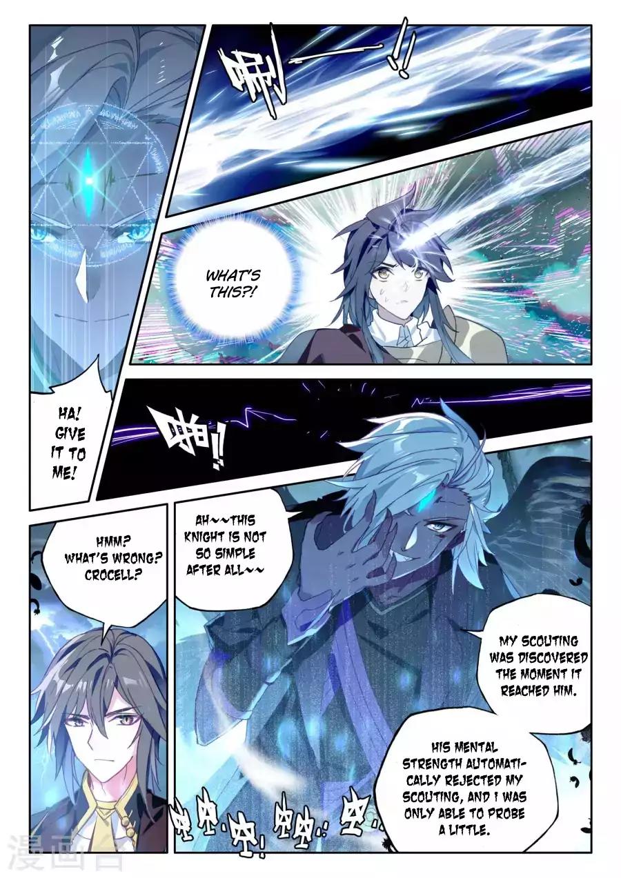 Shen Yin Wang Zuo Chapter 123 page 15 - Chapter 123: Tear From Blood-Soaked Female God Of War