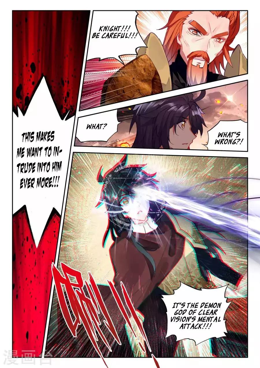 Shen Yin Wang Zuo Chapter 123 page 16 - Chapter 123: Tear From Blood-Soaked Female God Of War