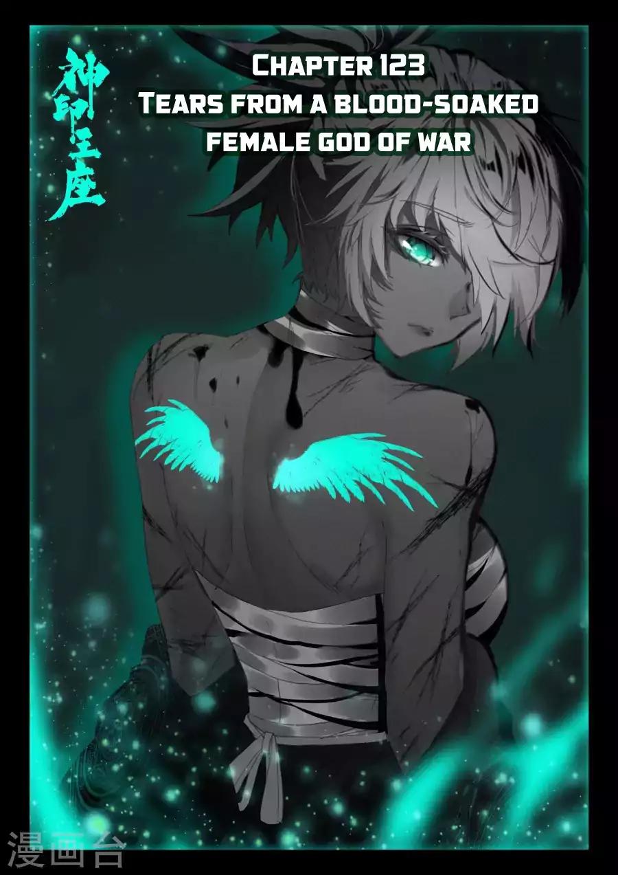 Shen Yin Wang Zuo Chapter 123 page 2 - Chapter 123: Tear From Blood-Soaked Female God Of War
