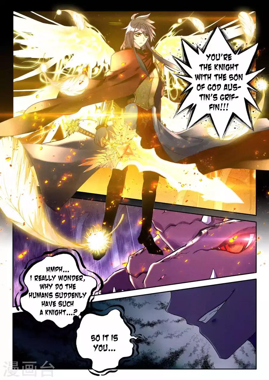Shen Yin Wang Zuo Chapter 123 page 22 - Chapter 123: Tear From Blood-Soaked Female God Of War