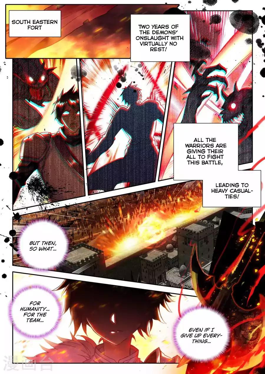Shen Yin Wang Zuo Chapter 123 page 3 - Chapter 123: Tear From Blood-Soaked Female God Of War