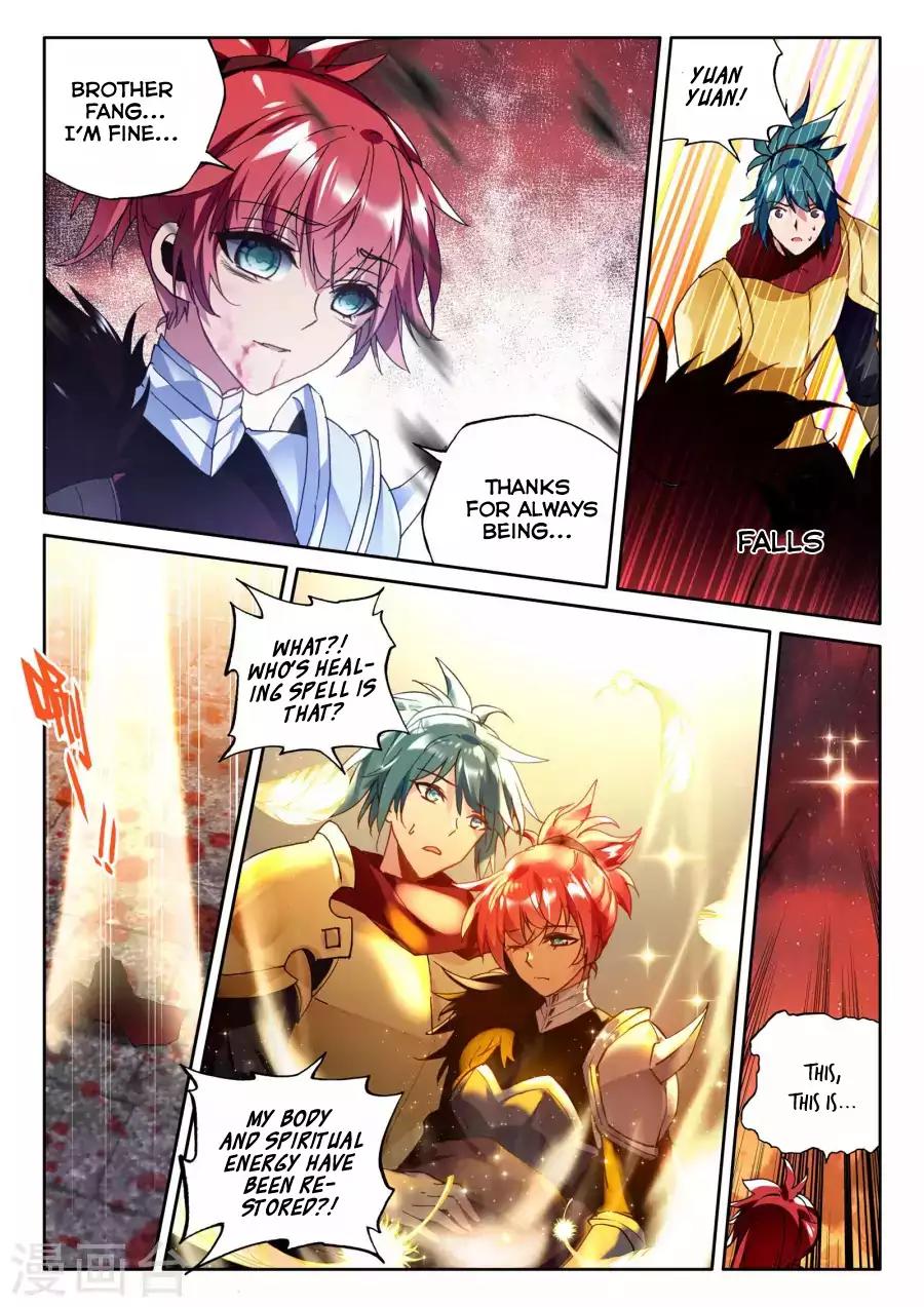 Shen Yin Wang Zuo Chapter 123 page 4 - Chapter 123: Tear From Blood-Soaked Female God Of War