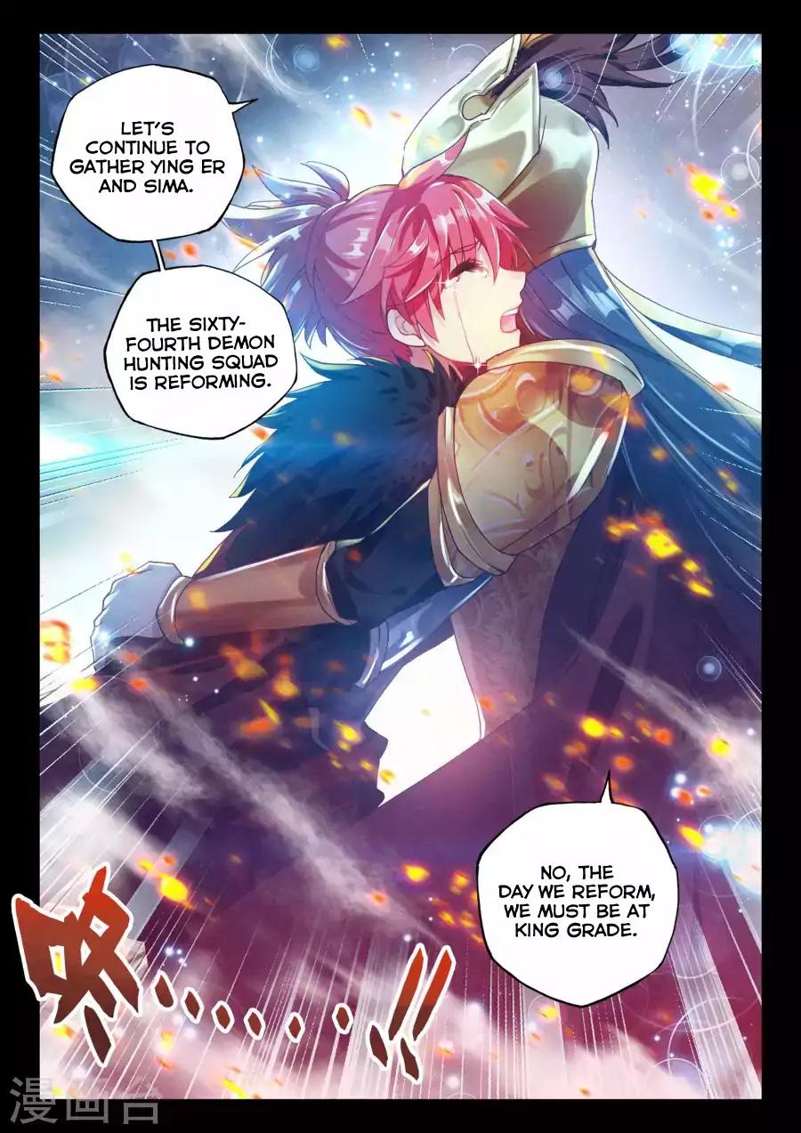 Shen Yin Wang Zuo Chapter 123 page 9 - Chapter 123: Tear From Blood-Soaked Female God Of War