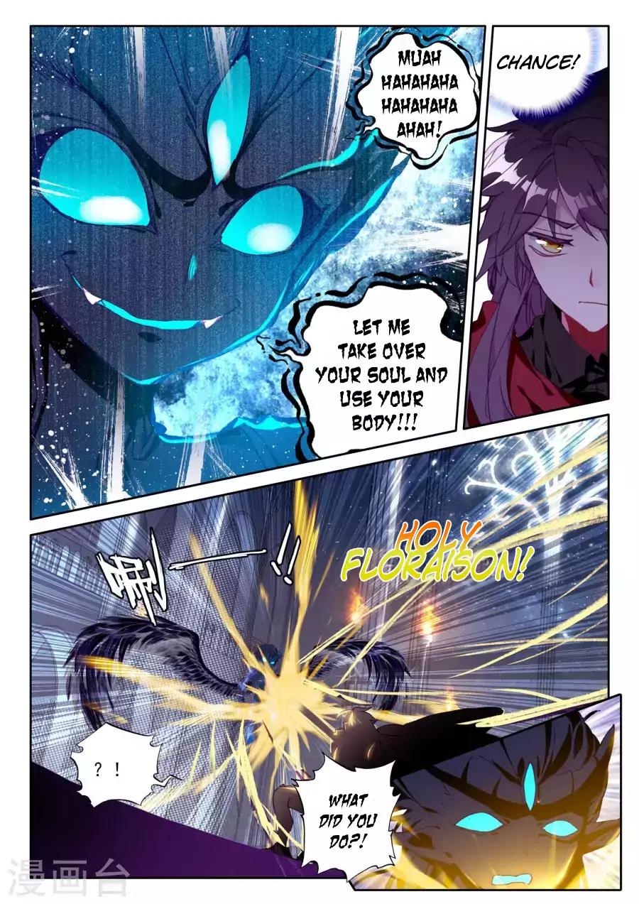 Shen Yin Wang Zuo Chapter 124 page 11 - Chapter 124: The Death of The Demon God of Clear Vision