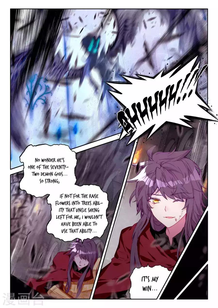 Shen Yin Wang Zuo Chapter 124 page 12 - Chapter 124: The Death of The Demon God of Clear Vision
