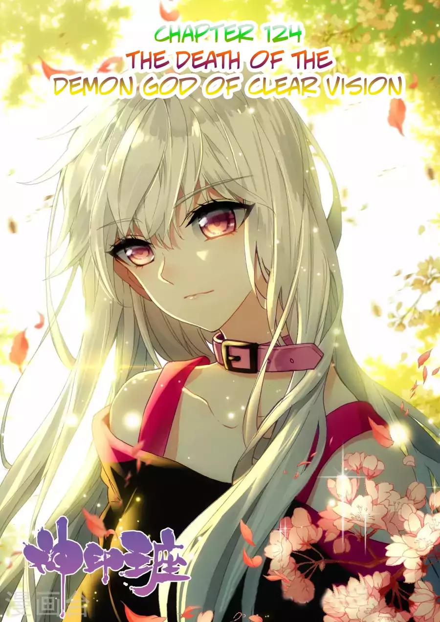 Shen Yin Wang Zuo Chapter 124 page 2 - Chapter 124: The Death of The Demon God of Clear Vision
