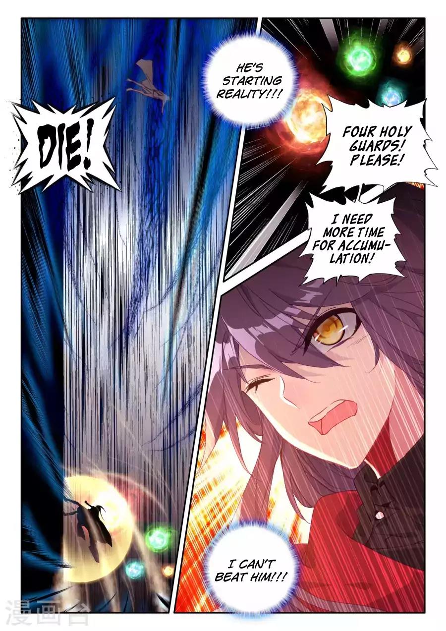 Shen Yin Wang Zuo Chapter 124 page 4 - Chapter 124: The Death of The Demon God of Clear Vision