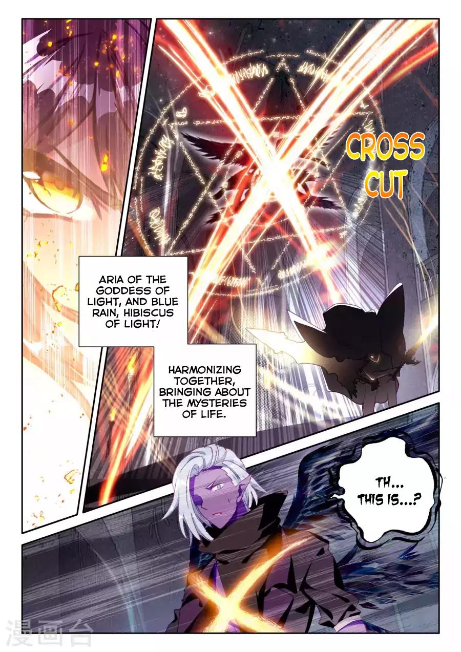 Shen Yin Wang Zuo Chapter 124 page 7 - Chapter 124: The Death of The Demon God of Clear Vision