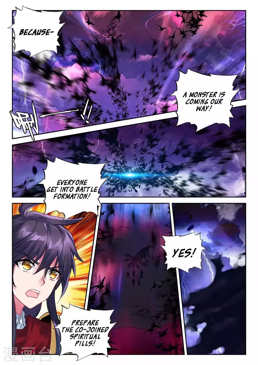 Shen Yin Wang Zuo Chapter 125 page 10 - Chapter 125: Hao Yue's Evolution