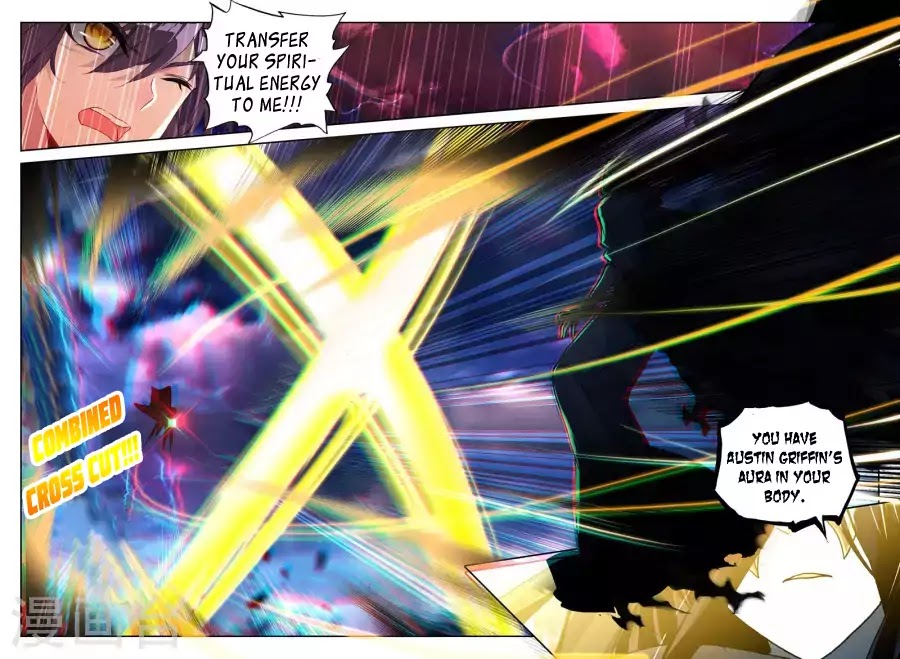 Shen Yin Wang Zuo Chapter 125 page 12 - Chapter 125: Hao Yue's Evolution