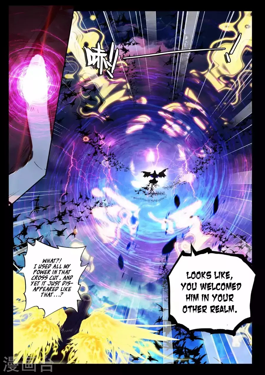 Shen Yin Wang Zuo Chapter 125 page 13 - Chapter 125: Hao Yue's Evolution