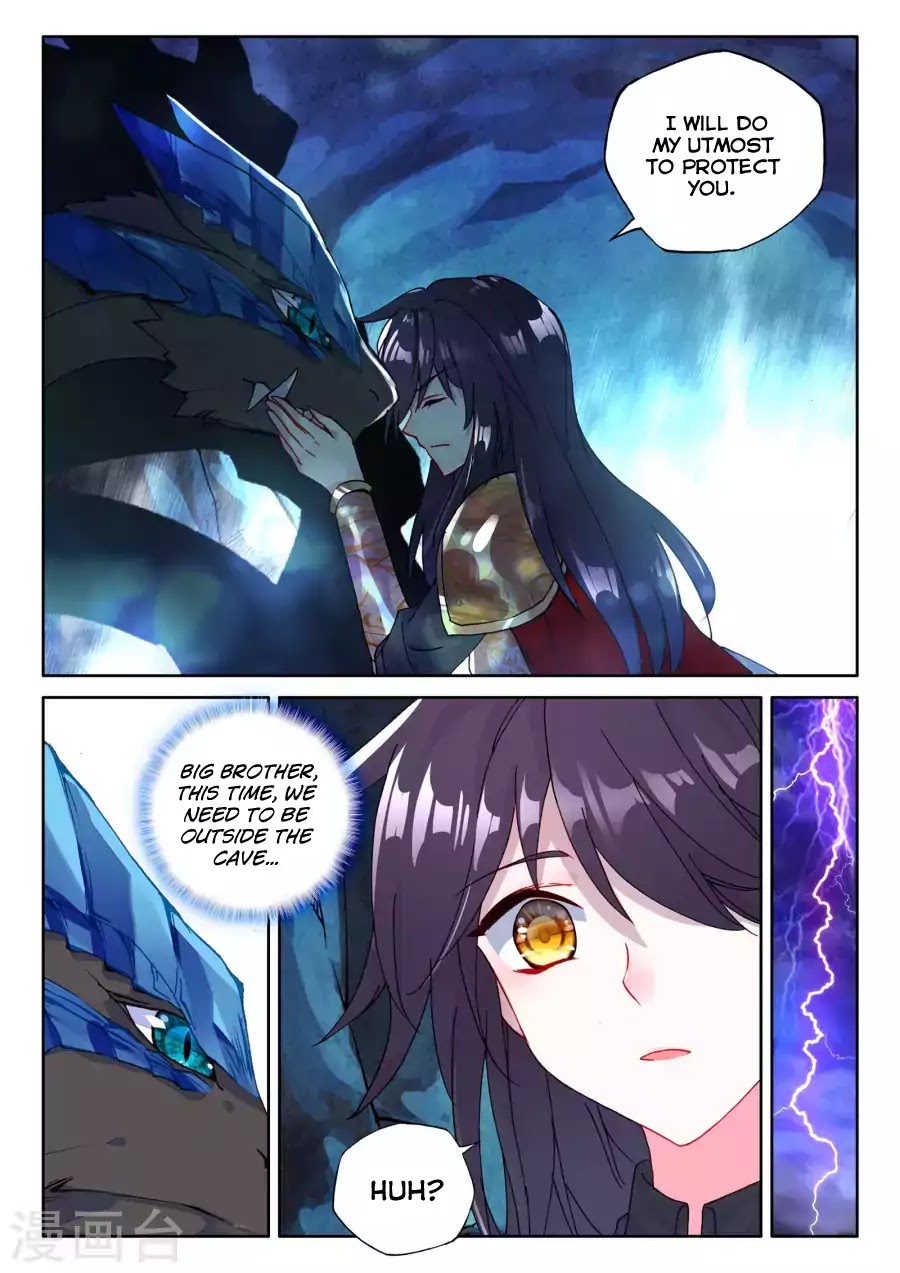 Shen Yin Wang Zuo Chapter 125 page 4 - Chapter 125: Hao Yue's Evolution