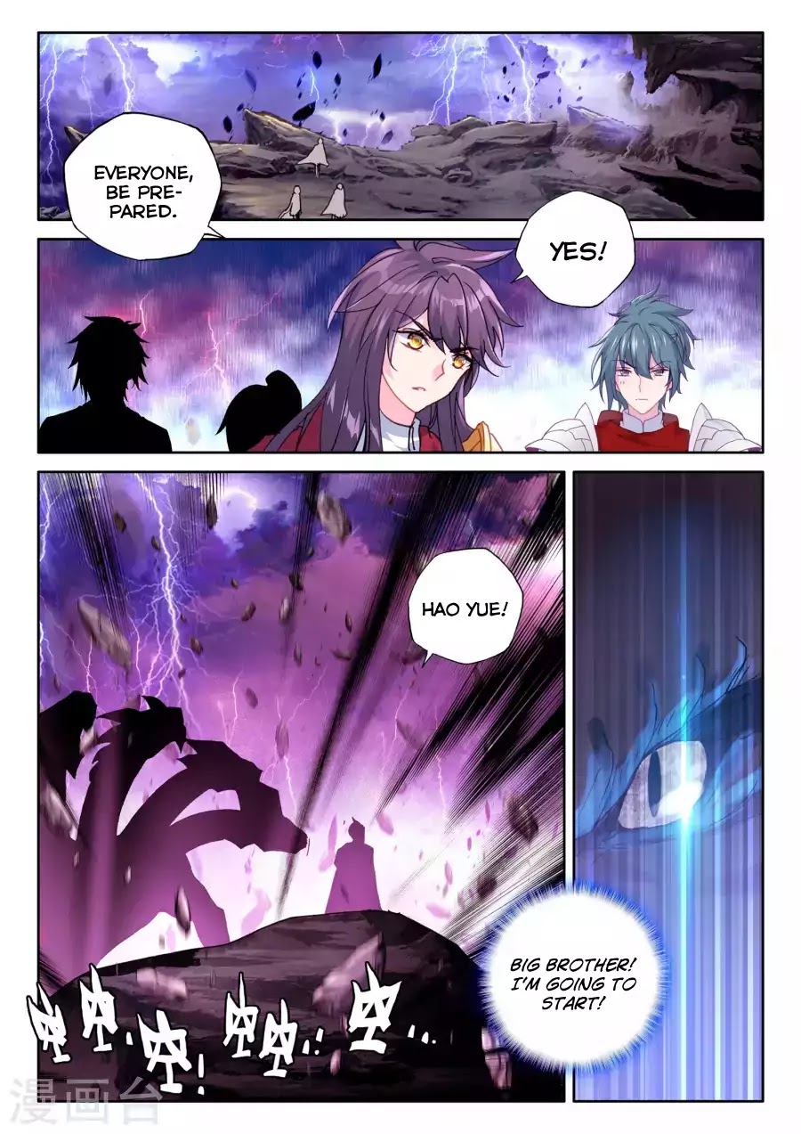 Shen Yin Wang Zuo Chapter 125 page 5 - Chapter 125: Hao Yue's Evolution