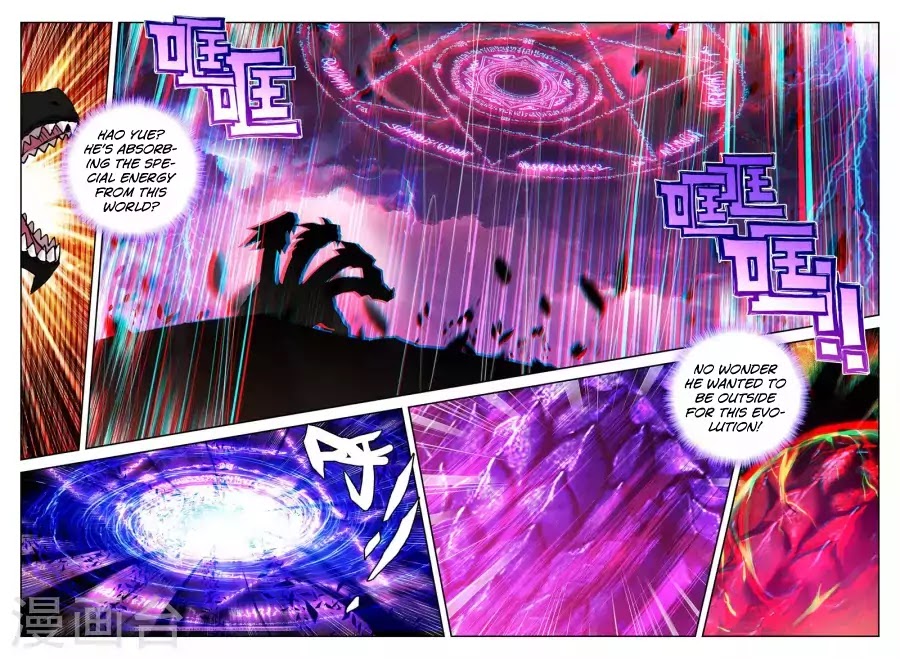 Shen Yin Wang Zuo Chapter 125 page 6 - Chapter 125: Hao Yue's Evolution
