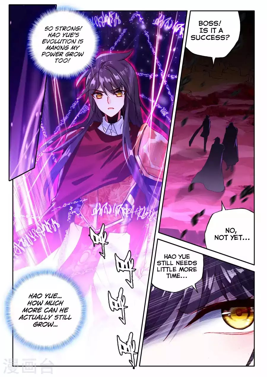 Shen Yin Wang Zuo Chapter 125 page 9 - Chapter 125: Hao Yue's Evolution
