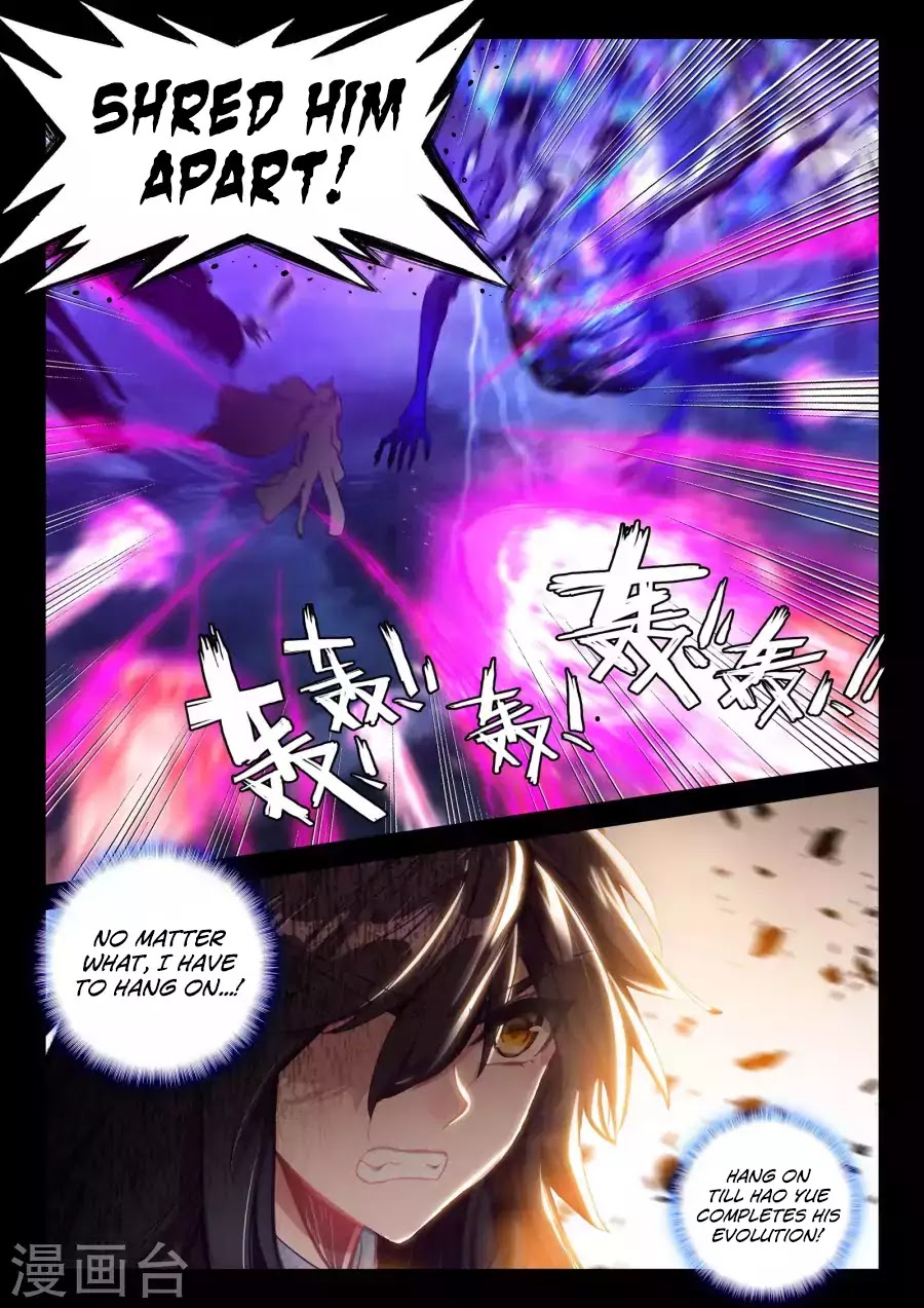 Shen Yin Wang Zuo Chapter 126 page 11 - Chapter 126: The Lich King's Wrath