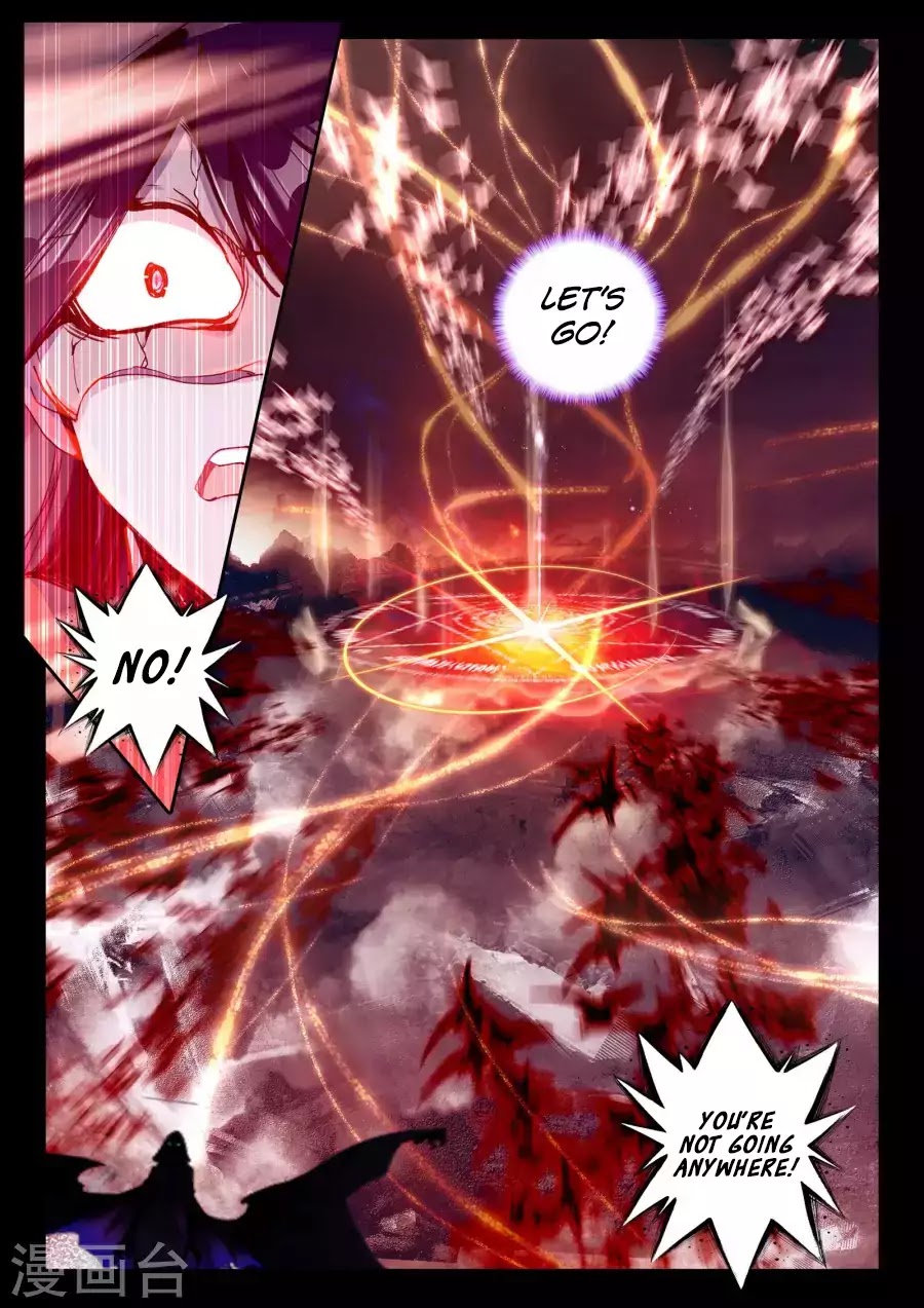 Shen Yin Wang Zuo Chapter 126 page 14 - Chapter 126: The Lich King's Wrath