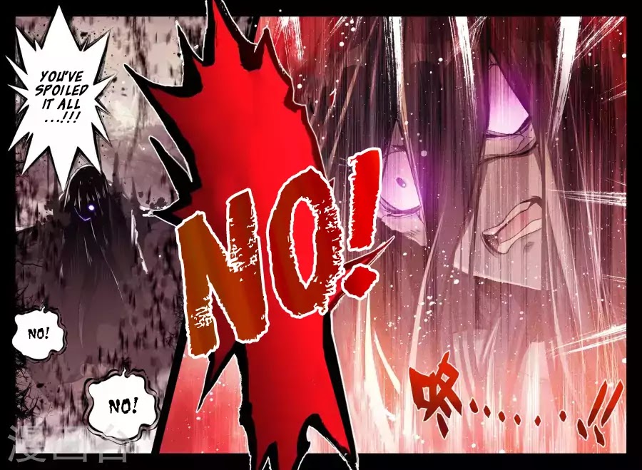 Shen Yin Wang Zuo Chapter 126 page 15 - Chapter 126: The Lich King's Wrath