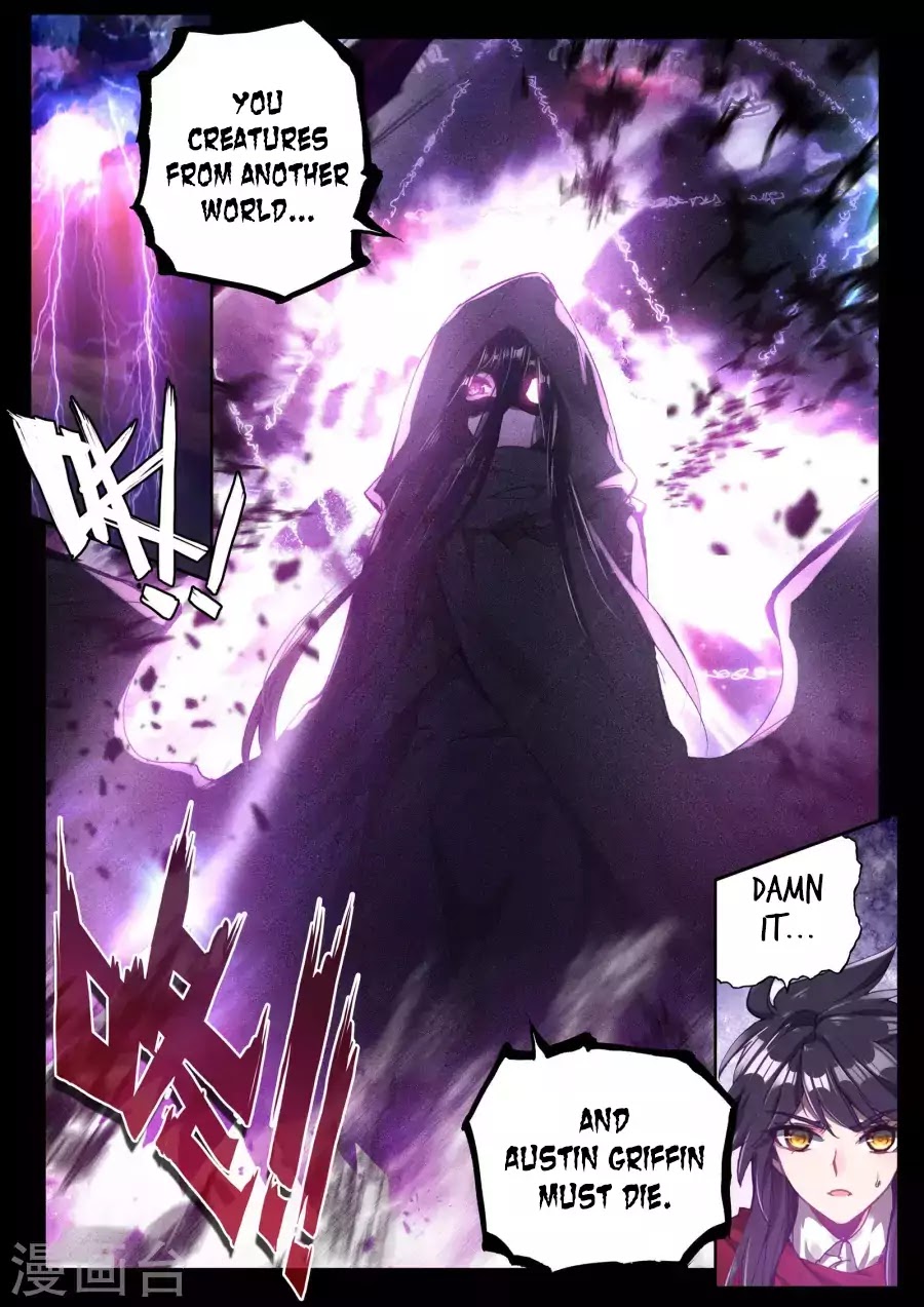 Shen Yin Wang Zuo Chapter 126 page 3 - Chapter 126: The Lich King's Wrath