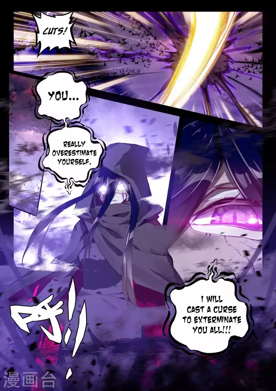 Shen Yin Wang Zuo Chapter 126 page 5 - Chapter 126: The Lich King's Wrath