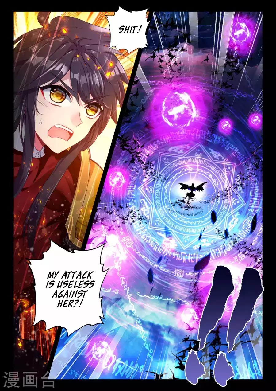 Shen Yin Wang Zuo Chapter 126 page 6 - Chapter 126: The Lich King's Wrath