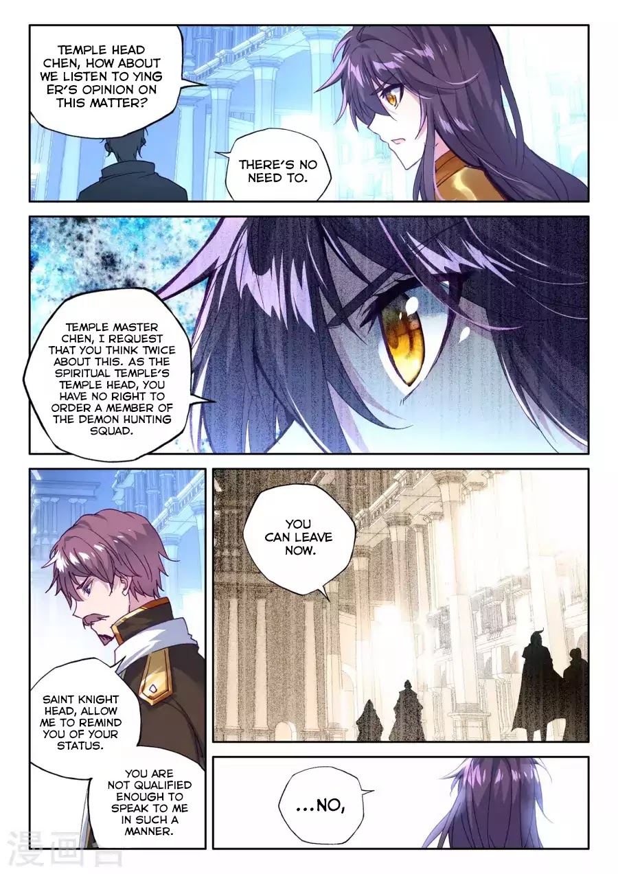 Shen Yin Wang Zuo Chapter 127 page 11 - Chapter 127: The Light of Dawn