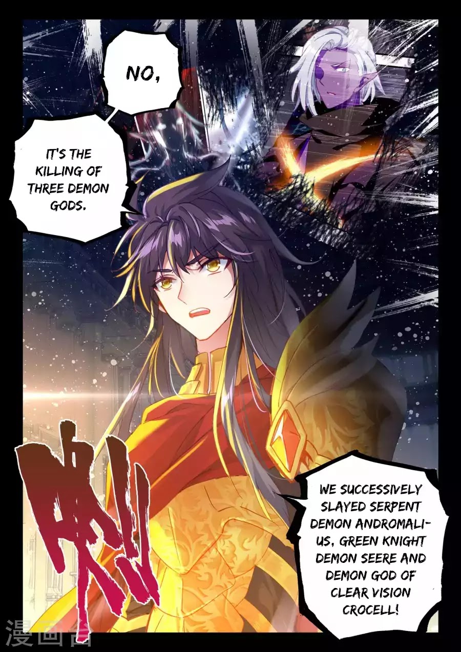 Shen Yin Wang Zuo Chapter 127 page 13 - Chapter 127: The Light of Dawn