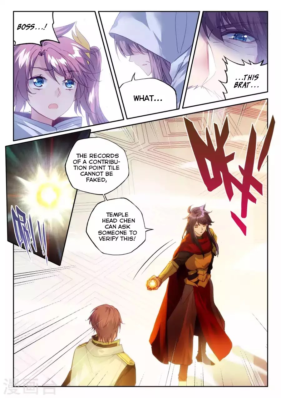 Shen Yin Wang Zuo Chapter 127 page 14 - Chapter 127: The Light of Dawn