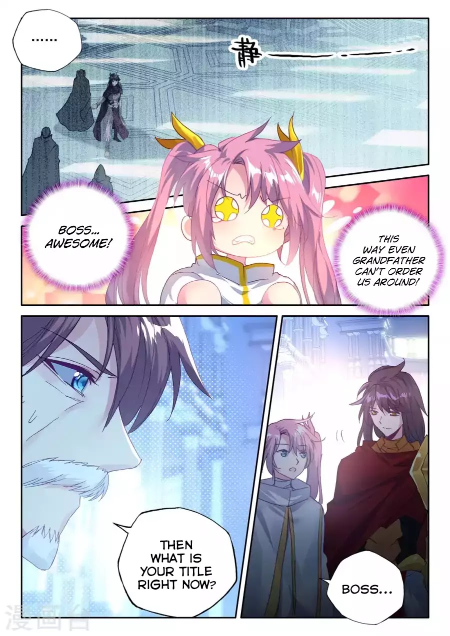 Shen Yin Wang Zuo Chapter 127 page 15 - Chapter 127: The Light of Dawn