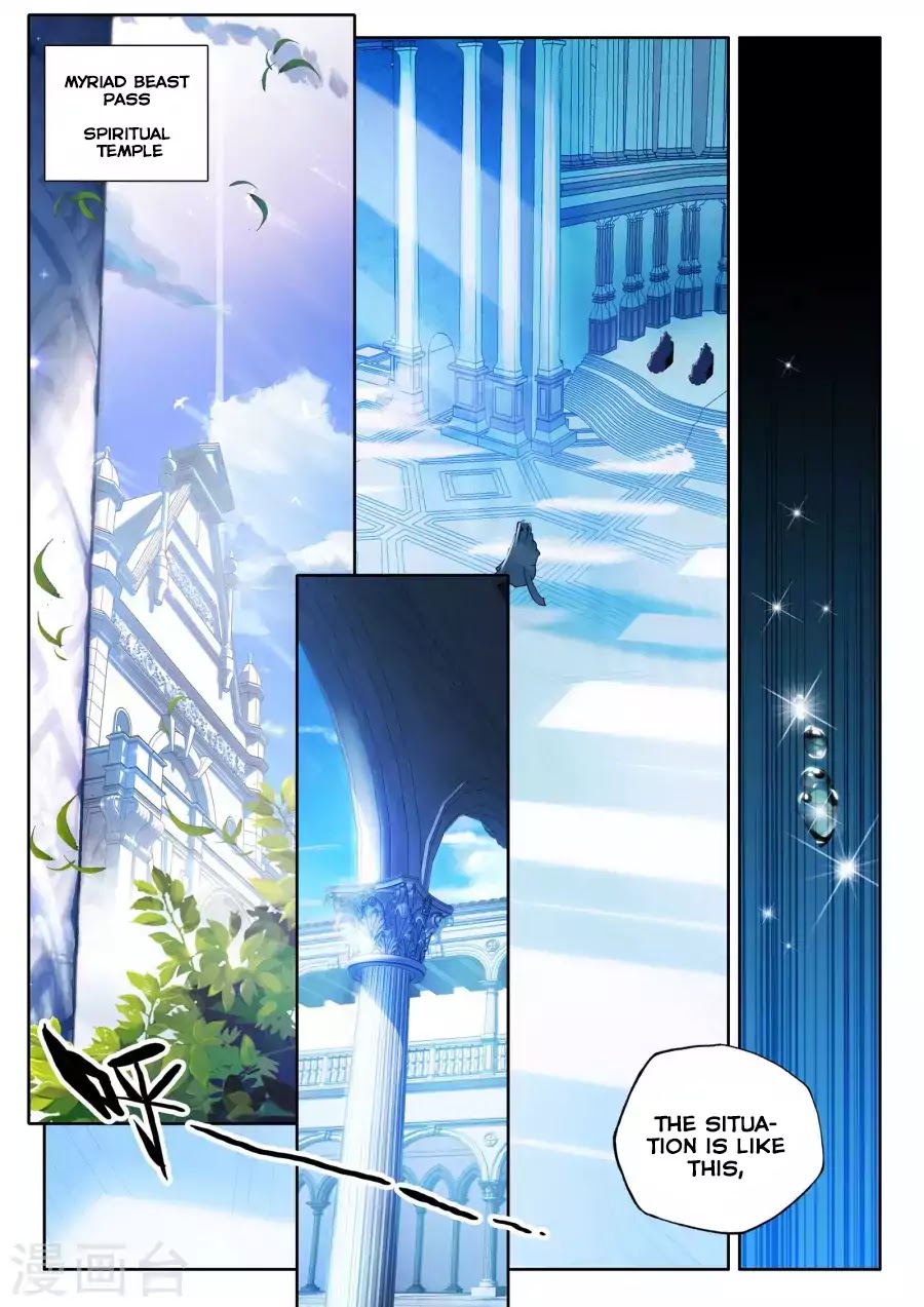 Shen Yin Wang Zuo Chapter 127 page 3 - Chapter 127: The Light of Dawn