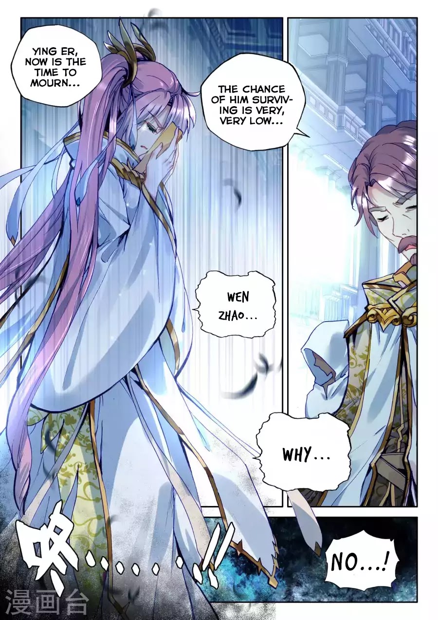 Shen Yin Wang Zuo Chapter 127 page 4 - Chapter 127: The Light of Dawn