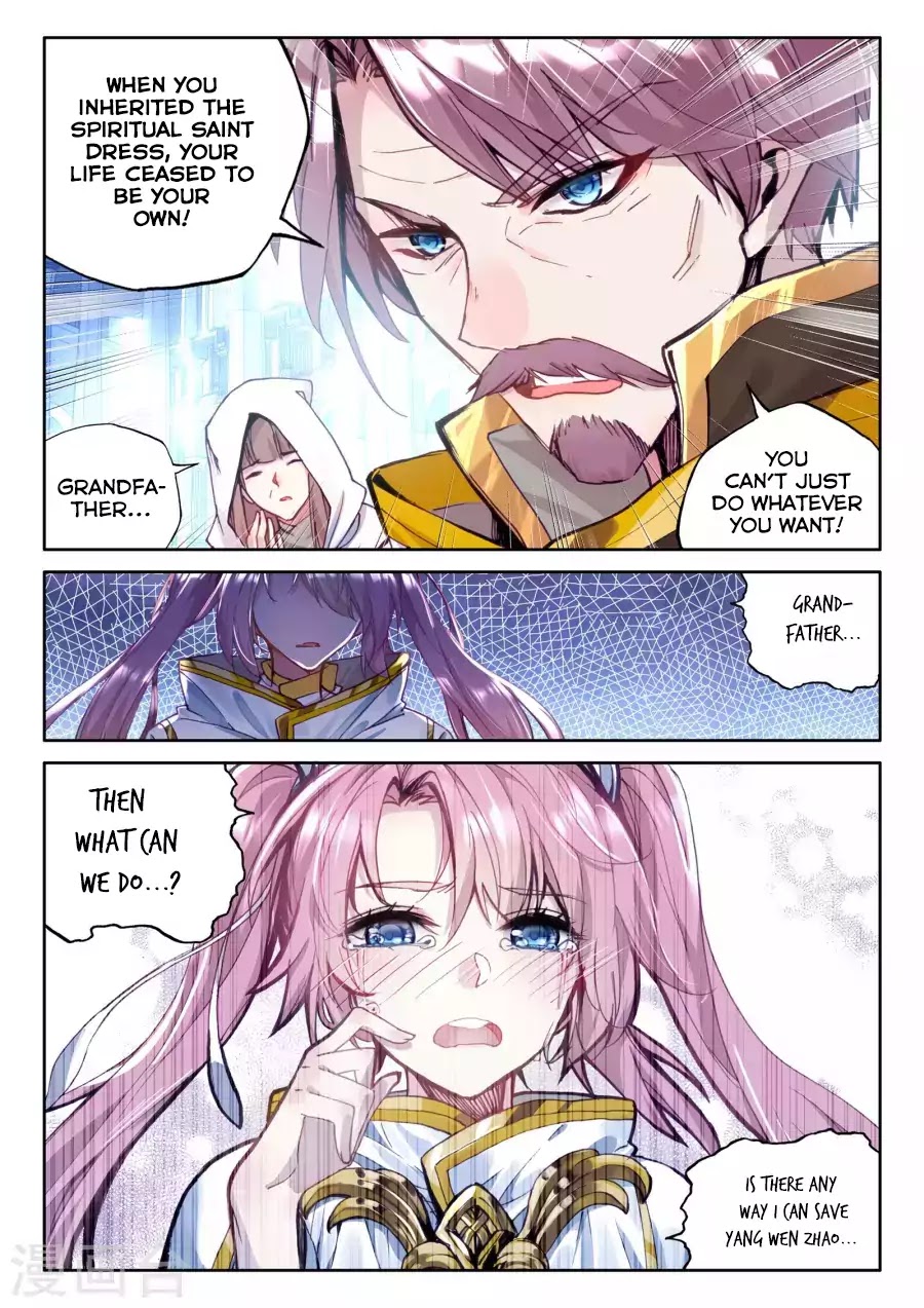 Shen Yin Wang Zuo Chapter 127 page 6 - Chapter 127: The Light of Dawn