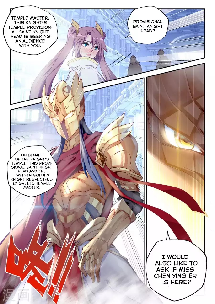 Shen Yin Wang Zuo Chapter 127 page 7 - Chapter 127: The Light of Dawn
